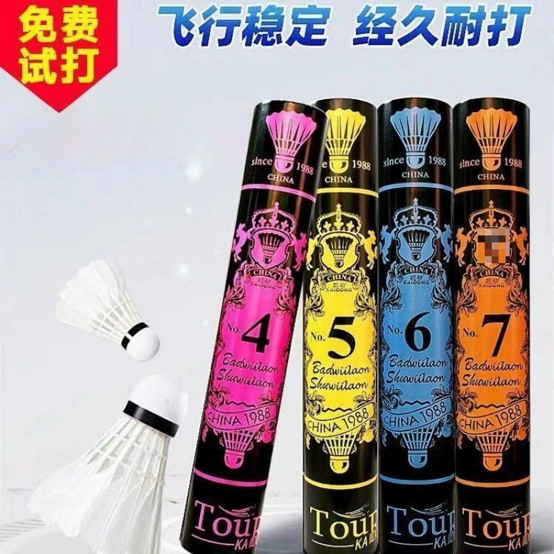 Badminton is only used to play and not easily become a badminton training ball. Professional competitions are used to play goose feathers and duck feathers and stable balls.