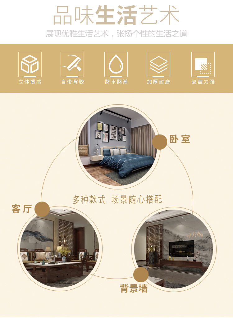 985c253d-78f8-4af5-9688-f9efa2bbc5cf.jpe