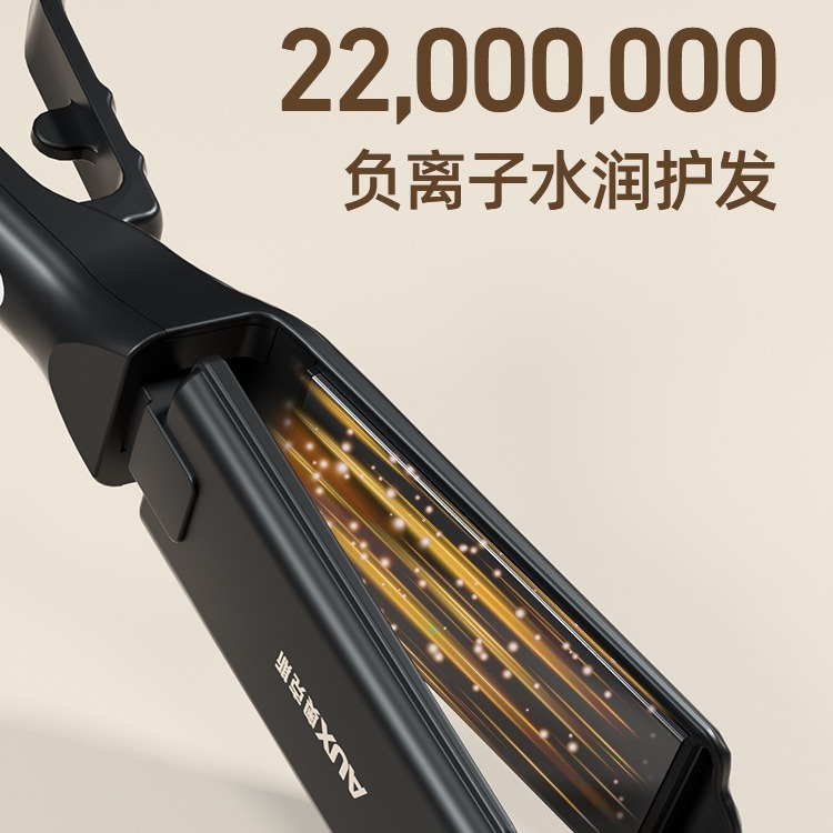 オックス519電気クリップヘアサロン理髪店専用ストレート板挟みトウモロコシパーマセラミックストレート器|undefined