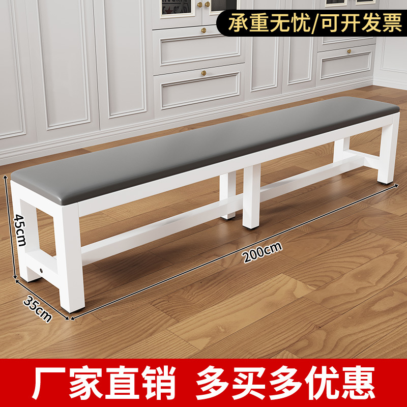 Taburete de cambio de zapatos taburete de banquete gimnasio cama de bolsillo taburete de cola de baño vestuario sofá taburete tienda de ropa banco comedor