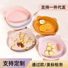 儿童餐盘食品级硅胶餐盘宝宝辅食碗自主进食一体式餐盘卡通熊餐盘