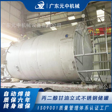 �����l����304���P䓹� �ܷ��Ժ�����ϴ������������ʽ���P䓹�