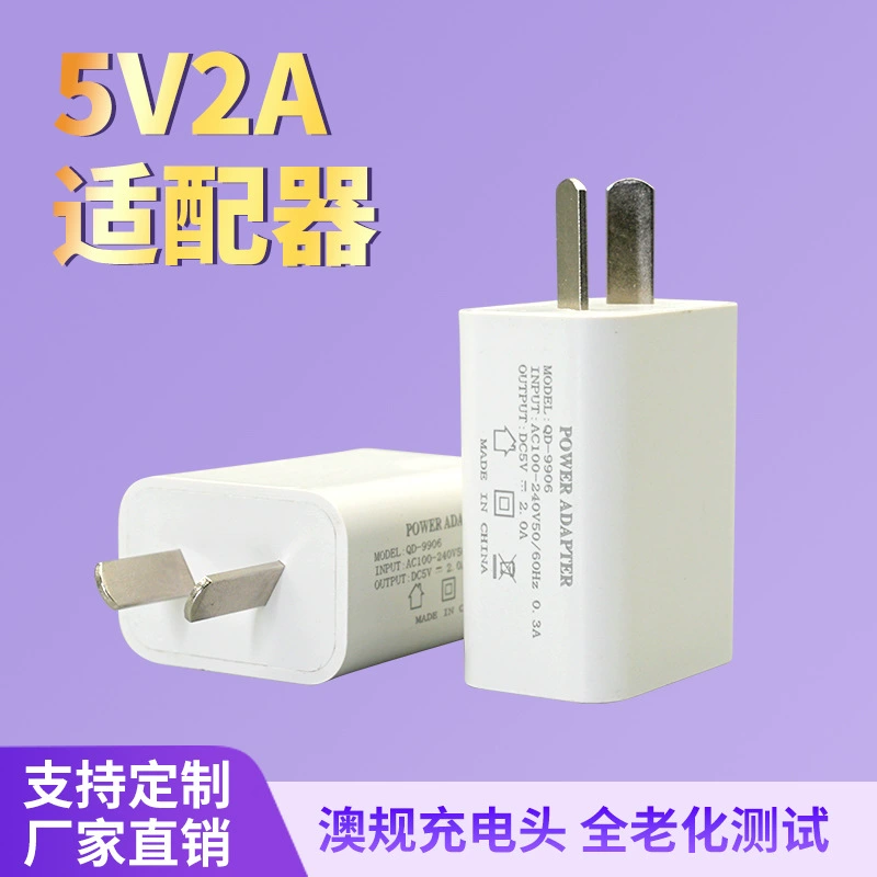 Зарядное устройство для мобильного телефона, питание, адаптеры, 5V, 2A