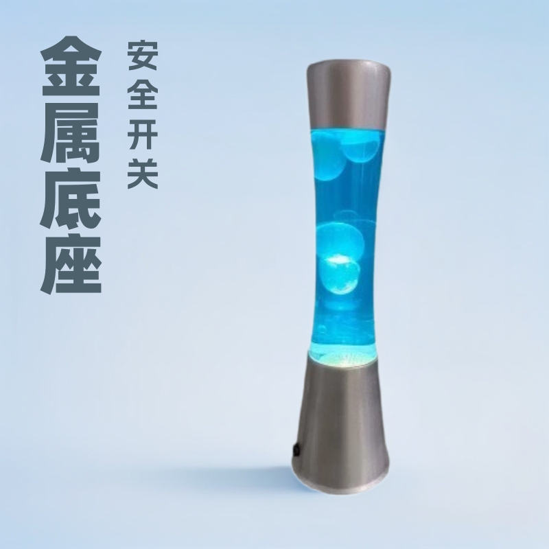 Lava Wax Lamp Small Waist Cross Amazon Metal Base with Switch Table Lamp Decoration Lava Lamp/Wax Lamp Lava Wax Lamp Small Waist Cross Amazon Metal Base with Switch Table Lamp Decoration Lava Lamp/Wax Lamp