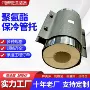 防震工业工程保冷管托