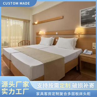Express Chain Hotel Board Modern Китайская сплошная кровать с твердым деревом мягкой мешок с твердым деревом многослойной кровать для доски оптом