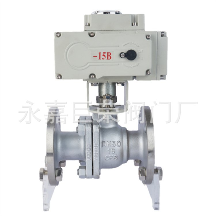 Q941F-16P 电动法兰球阀 DN100 高温蒸汽切断球阀浙江南高阀门