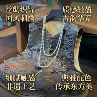 ����ʽ̨ͤ���w���\�Ứ���Ͻ��y�zɫ���R�����b���۲��ϏS��ֱ��