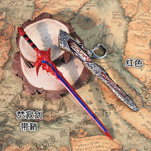 �Ї��ń���������ģ�� �ټń�����̫�O���L��ѩ���̵��ے��