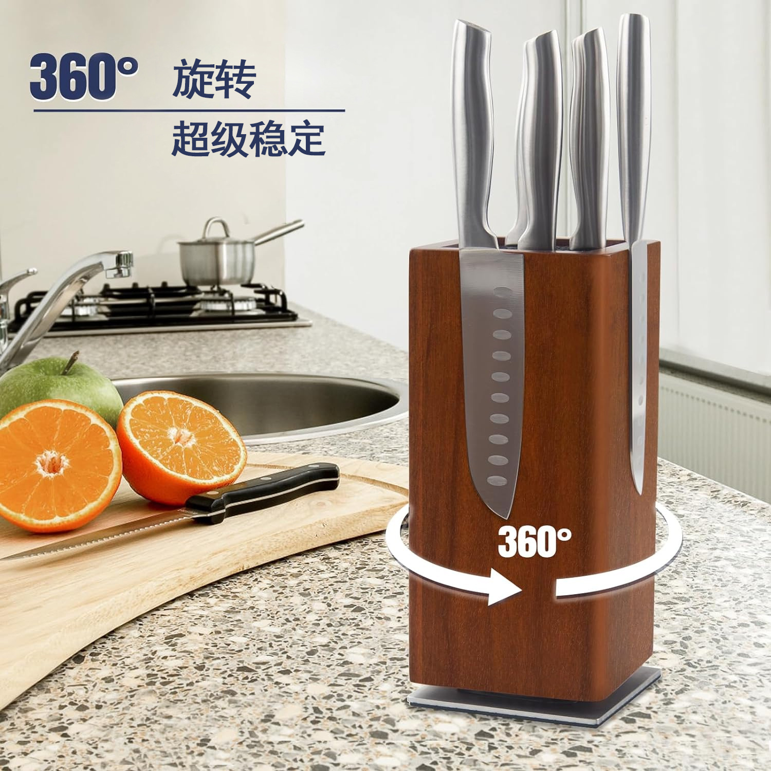 360 ° magnético giratorio cuchillo de madera titular multifuncional cuchillo de cocina estante de almacenamiento hogar de madera práctico cuchillo titular