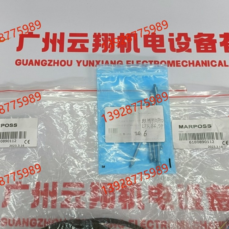 marposs马波斯	6315071000单通10针独立100V	83028C1343