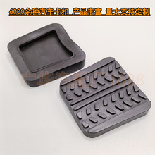 S083-43-028�m����R���_RX-7���R�������Ƅ��x��������̤��|