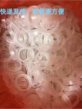 ƽ������Ȧʳ�þ�����Ȧ�p�׭h�۱�ϩ�����h�Ӻ�