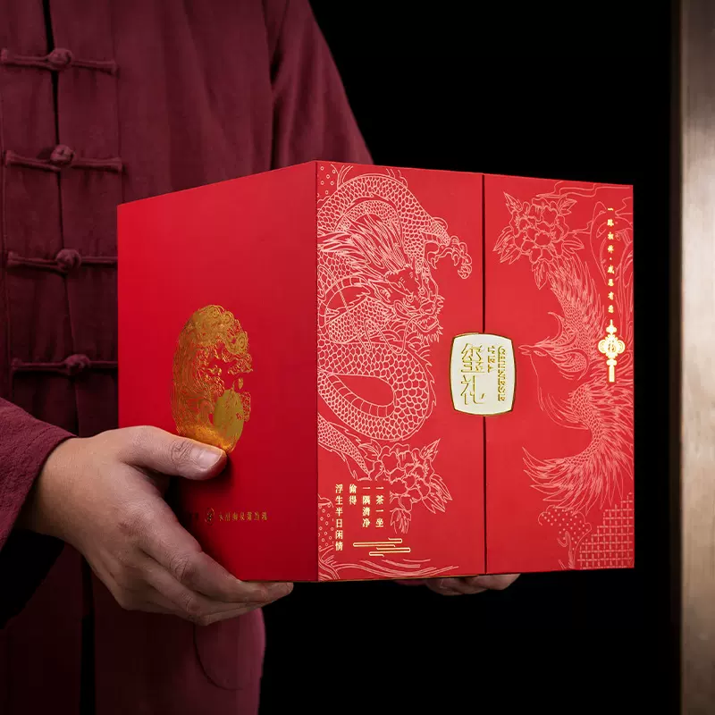厂家直供 武夷岩茶大红袍茶叶金骏眉礼盒装送茶叶礼盒装高档送人
