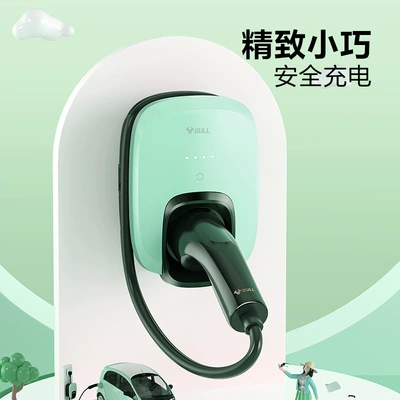 Elektrikli avtomobil şarj stansiyaları – mini New Energy mini charging