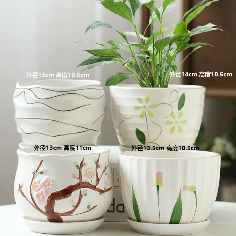 세라믹-중형 C 4개-대형