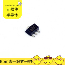 MD7042 SOT-89-3 D45H11 ADS8864IDGSR ADS8568SRGC ADP1706ARDZ