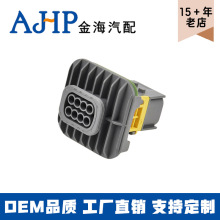 8�׹��^��ˮ��܇��|�B���� 12P081100100