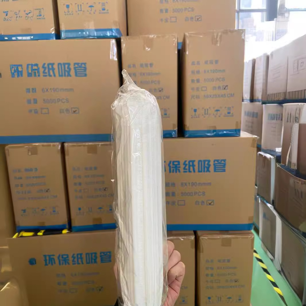 Одноразовые бумажные соломинки 6x190mm наконечник 5000 палочки соломки Независимая упаковка для напитков чайный ресторан