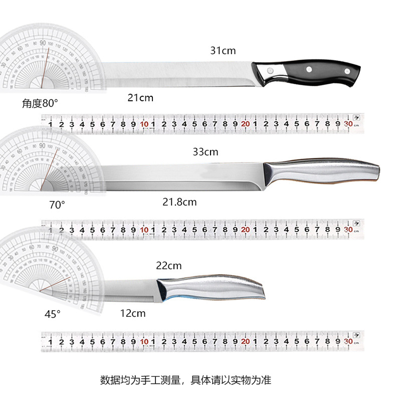 瓜果刀切水果刀家用不锈钢去皮削皮刀长款随身加长切西瓜刀具