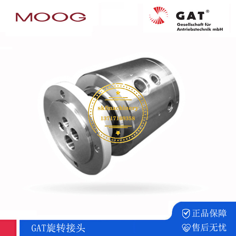 德国GAT旋转接头ROTODISK SO-AK S2-AK S00-HP SO-HP SO-AK-10582
