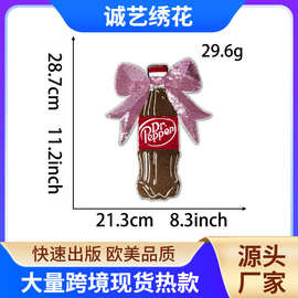 跨境 temu亚马逊21cm珠片亮片银边大布贴雪尼尔熨烫大补丁图案