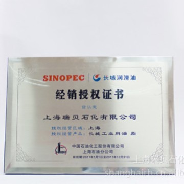 ���Ǻϳ�ѹ������4503��68���ݸ�ʽ��ѹ�����ݸ�ʽ����4503��Ͱ