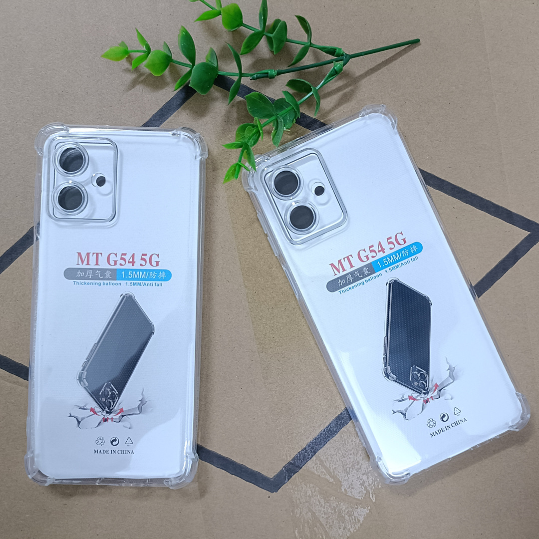 适用MOTO EDGE 50PRO 5G防摔TPU手机壳 精孔四角气囊防摔保护套