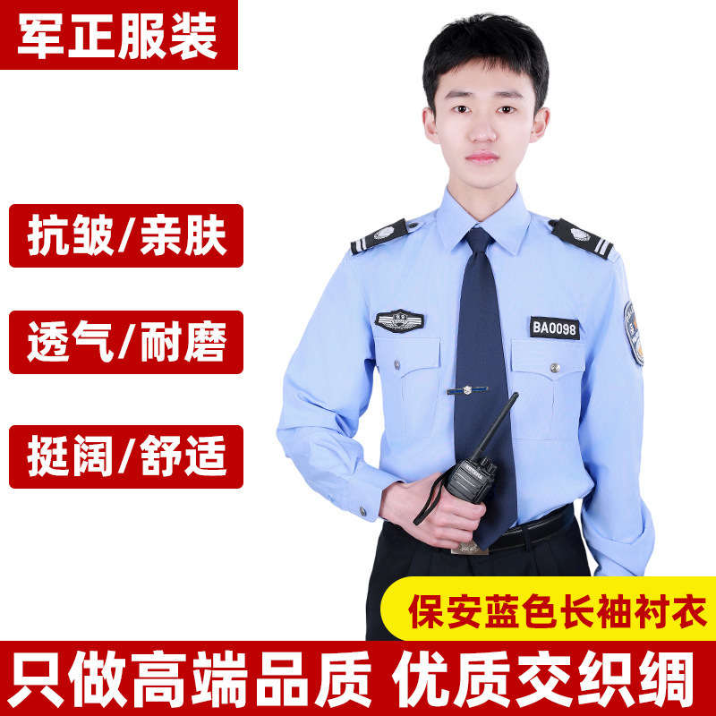 �����I���������������r���Ʒ����＾�߶˱������ļ��{ɫ�r�����l