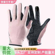 �����\���T���������ļ�ȫָ�|��Ů������ɽ��ĥ��������⾀����