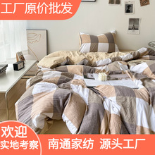 ˮϴ���ļ�����ʽ�W������������ĥë���Ӵ��α����ֹ��S���l��Ʒ