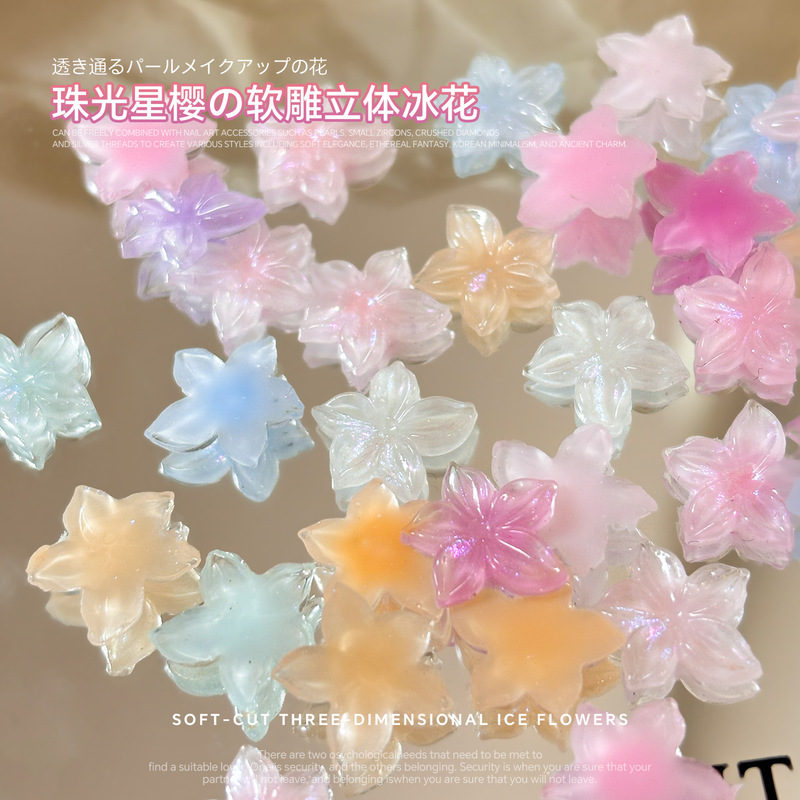 Soft Carved Ice Crystal Cherry Blossom Nail Art Accessories New Pink Blue White Iridescent Pearl Five-Petal Soft Gel Flower Nail Decorations Soft Carved Ice Crystal Cherry Blossom Nail Art Accessories New Pink Blue White Iridescent Pearl Five-Petal Soft Gel Flower Nail Decorations