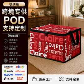 temu热销姓名照片定 制印花收纳整理箱可折叠拉链衣服玩具收纳箱