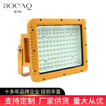 ����������led������ ʯ�ͻ��������l늏S����վ���Ç��˷�����