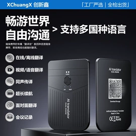 数码无线充;手机保护套;AppleWatch护套