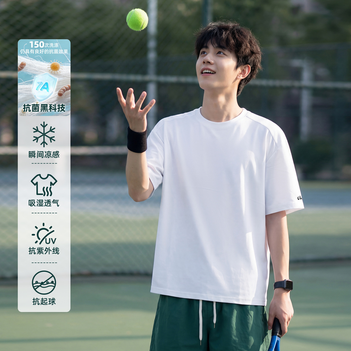 Men's Summer Thin Sports T-Shirt with Cool Feel, Color-Blocking 3D Print, Short-Sleeve, Simple Casual Half-Sleeve Tee Shirt