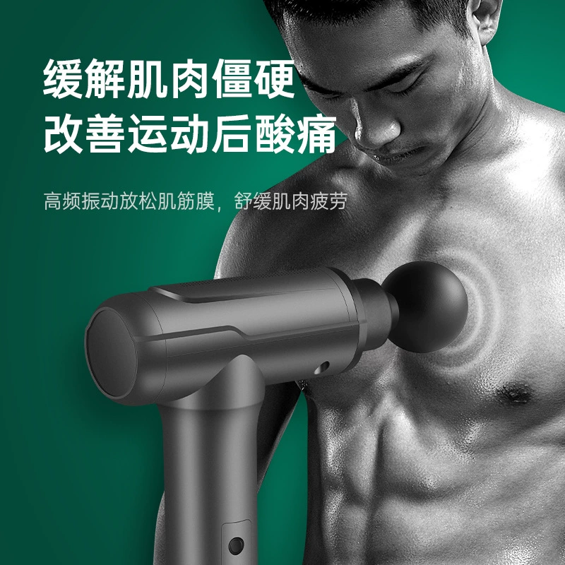 Equipment for gym, handheld massager, wholesale, vibration