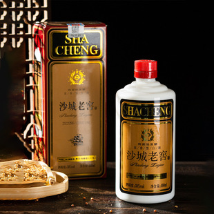 ɳ���Ͻѵ�ɳ���ɝ����Ͱ׾Ƽ��Zʳ�����Ə��ҿ�����480ml