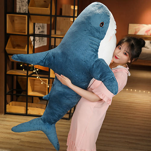 Shark pillow ahwu strips of the same style doll doll ahwu sleeping girl small plush toy birthday gift aww