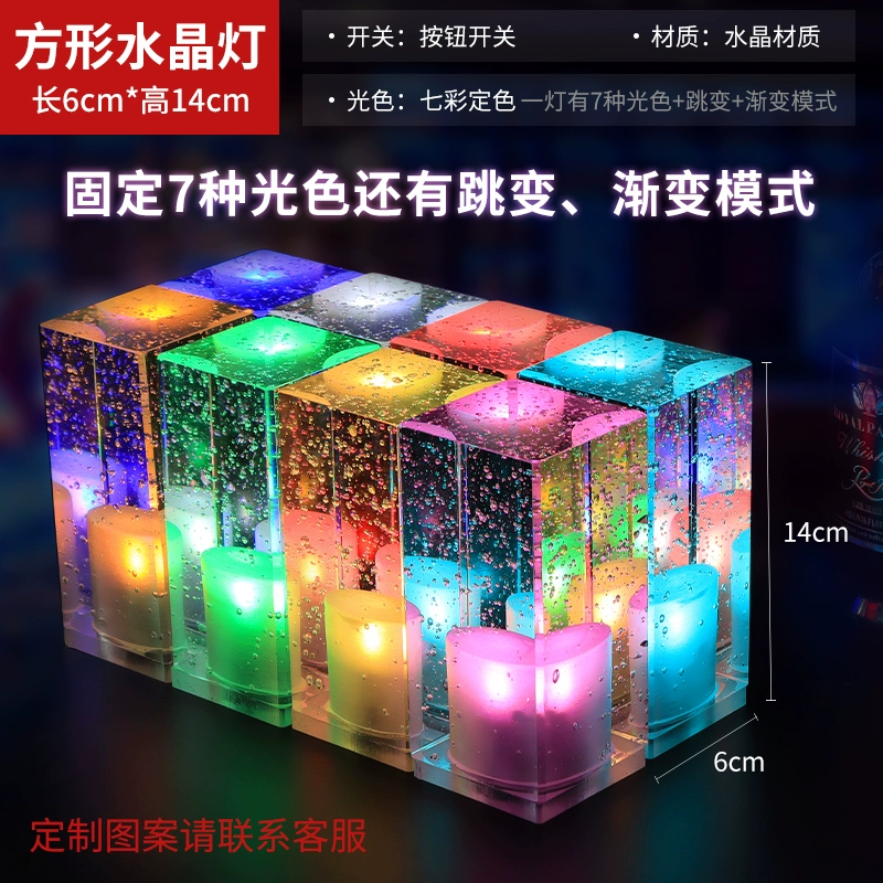 Creative travel bar table lamp, atmospheric night light
