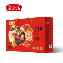 ��֮�� ������؛�Y��868g �ϱ���؛ ɽ������M�϶Y��T