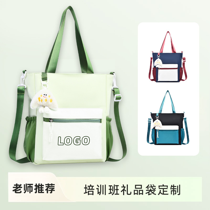 2026 New Pink Cartoon Shoulder Bag Cute Clover Embroidery Student Backpack Lightweight Large Capacity Crossbody Bag