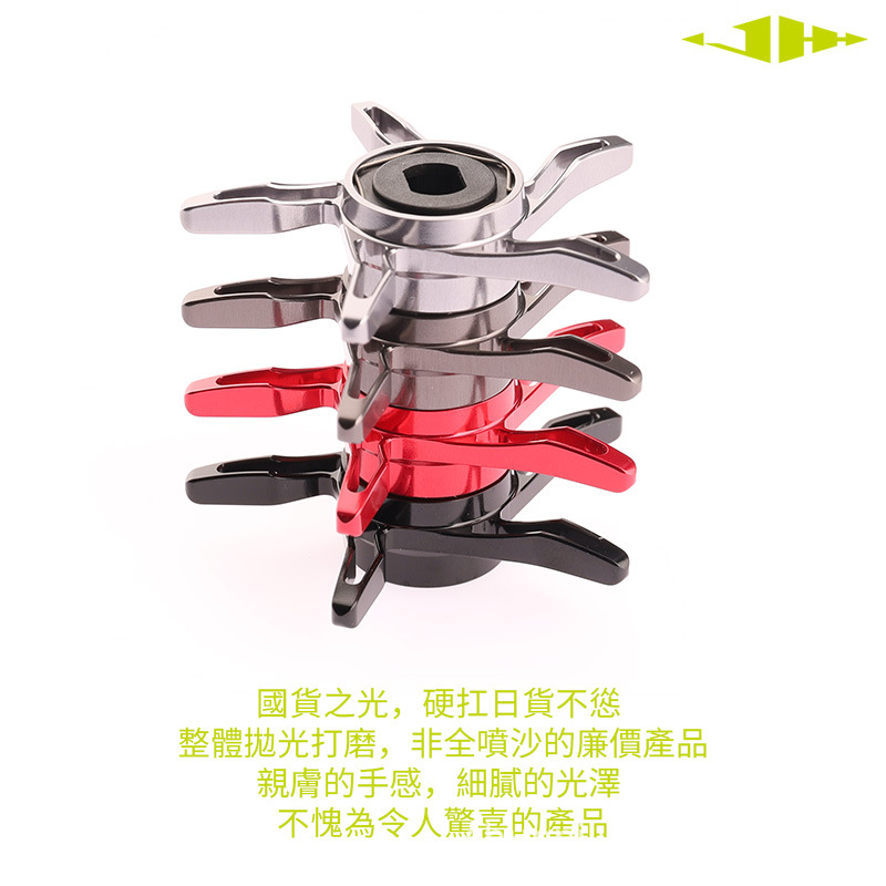 Xima S, Modificado de Cinco Estrellas, Aleación de Cinco Estrellas, Grande, Montani Red Scorpion Kurado, Apto para