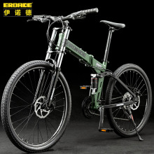 ���Z��EROADE�p�p������܇ɽ��׃����ʽ�X�Ͻ��ۯB�͵�ԽҰ��܇