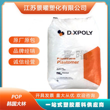 POP �n������ VL0001 VL0003 VL0005 �͜؟�� ���ܱ�Ĥ �w�S����