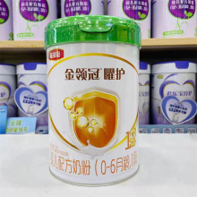 ��yl����jlg�I�����o�ЙC���׃��䷽�̷�800g1��2��3�Ό����̷�