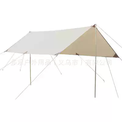Çadırlar — picnic sunshade sun protection portable - silver-coating-lightweight-210t-beige-square-sky-screen-33-as-long-as-the-curtain-without-accessories-more-than-8-people