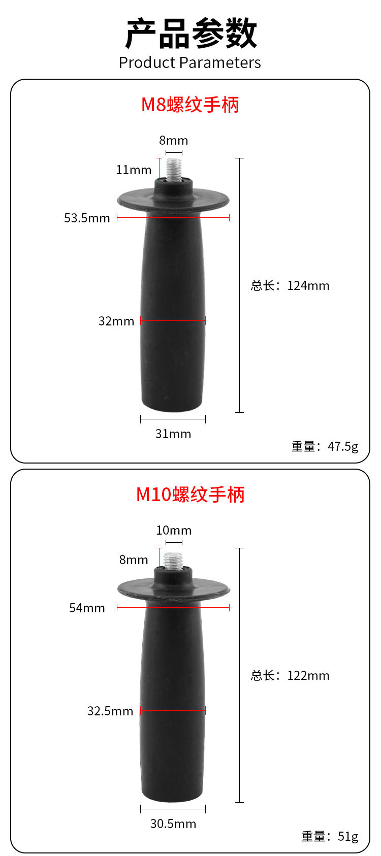 详情页_08.jpg