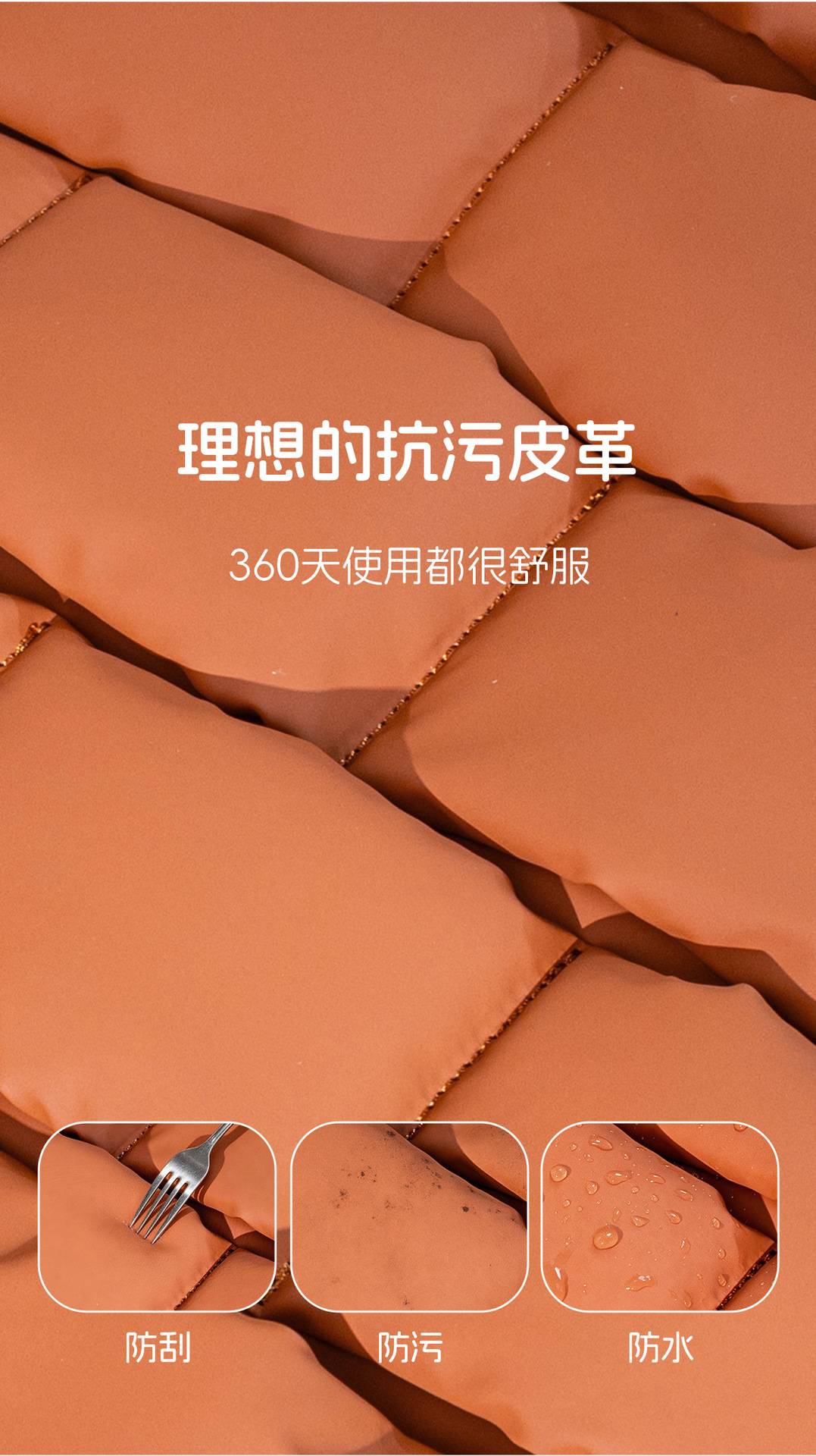Cross-Border Hot-Selling Car Seat Cushions, Car Bubble Cushions, Universal for All Seasons, Summer Anti-Stain Leather Premium Seat Cushions, Direct Sales from the Manufacturer