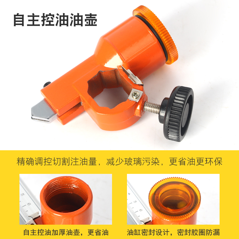 j8切割推刀加强筋割刀厚玻璃双排轮型瓷砖刀新款八棱爬瓷砖拖Tg3